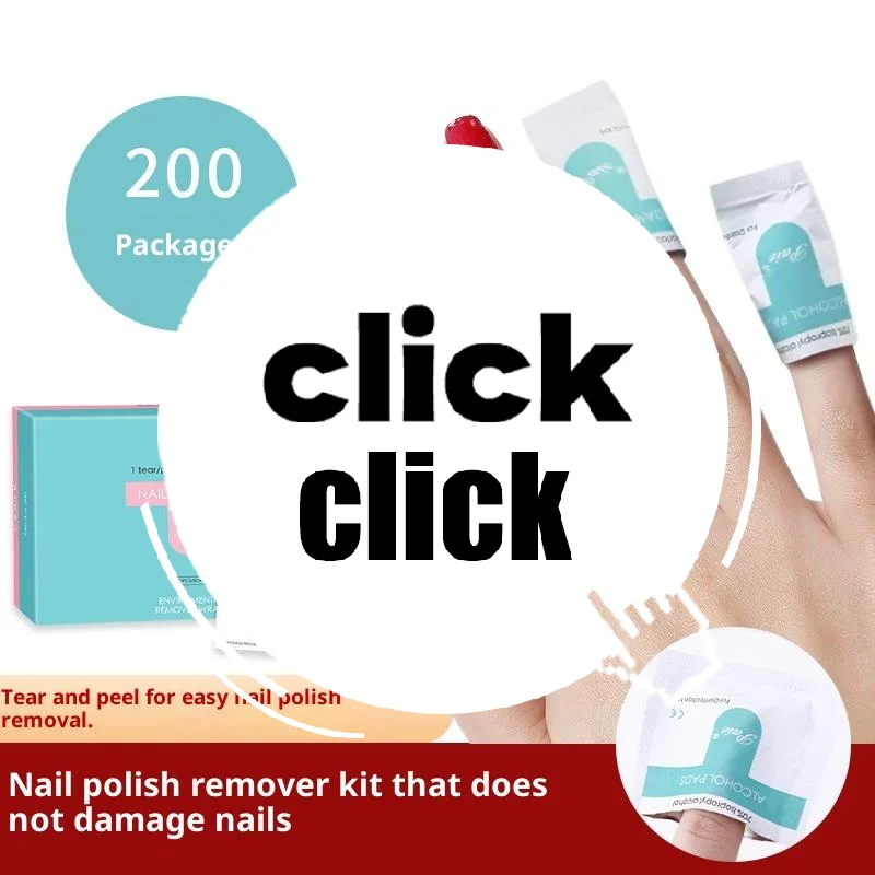 プロ用ジェルポリッシュリムーバーワイプ ネイルクリーナーワイプ ネイルラッカーポリッシュリムーバーペーパーパッド ネイルアートクリーナー ワンステップ