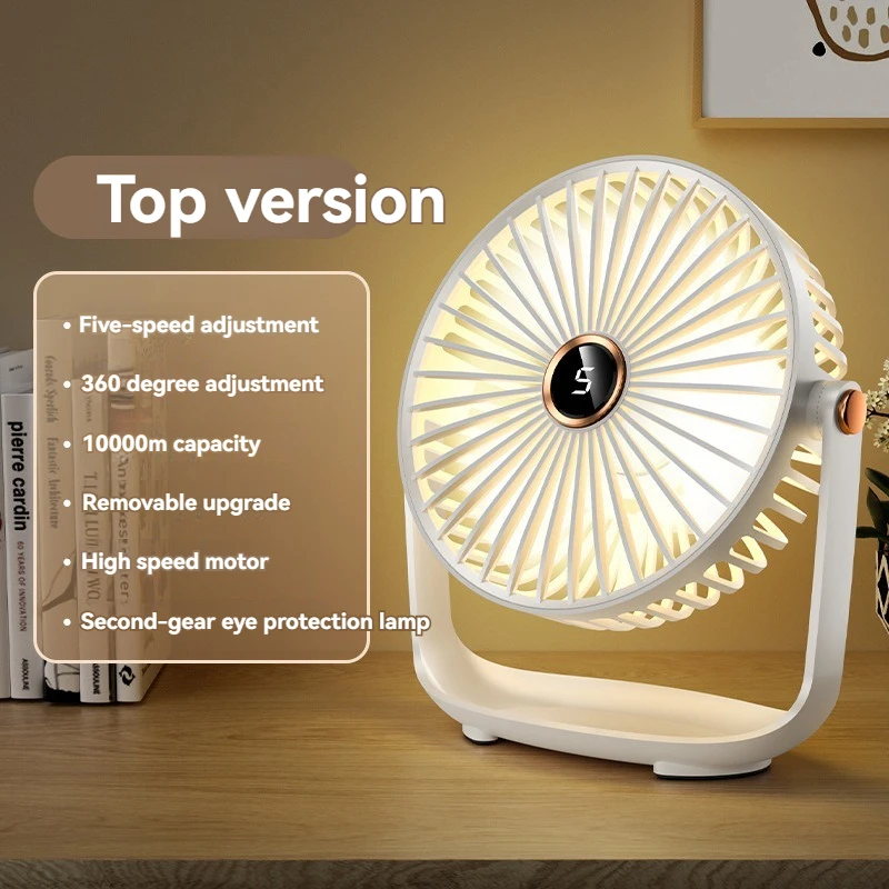 USB Rechargeable Table Fan  Portable Mini Desk Fan 360 Degree Rotation Adjustable Clip-on Fan For Student Dormitory