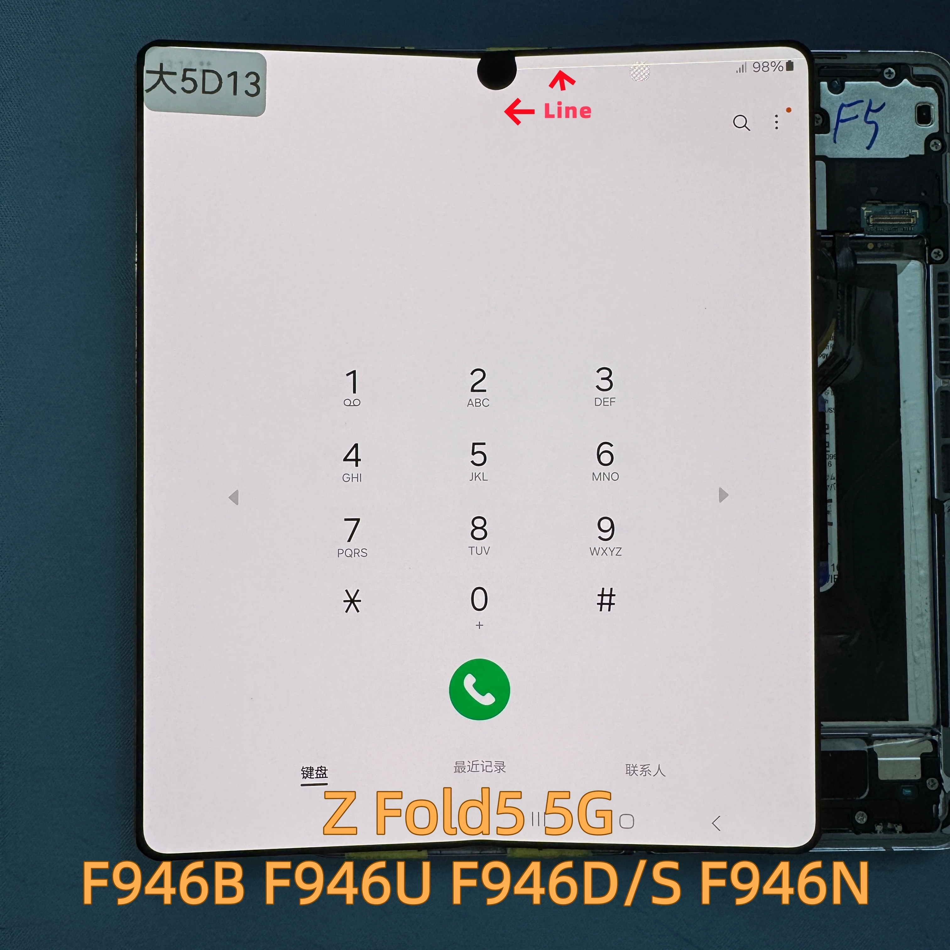 suitable-for-samsung-zfold5，76-inch-replacement-components-the-large-folding-series-is-z-fold5-5g-f946b-f946u-f946d-s-f946n