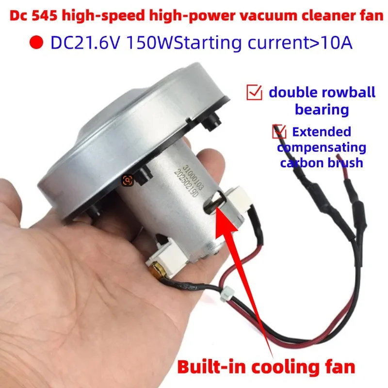 RS-545 Micro มอเตอร์เครื่องยนต์ Turbo พัดลม DC18V-24V 21.6V 22.2V 120W high-power เครื่องดูดฝุ่นพัดลม 36 มม.