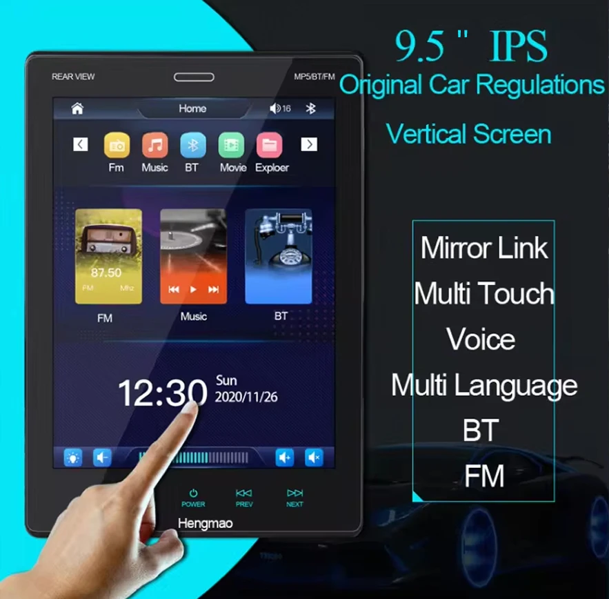 สำหรับวิทยุติดรถยนต์จอภาพแนวตั้ง IPS ขนาด 9.5 นิ้ว รุ่น Universal เครื่องเล่น MP5 สไตล์มัลติมีเดีย หน้าจอสัมผัส 1 DIN เครื่องเสียงติดรถยนต์ MP5
