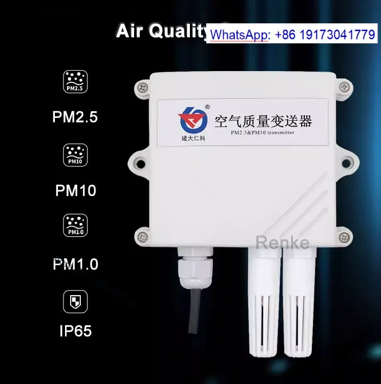 RS-PM - * -2-T dual frequency data acquisition 0-10V Pm2.5 Pm 10 output air quality sensor
