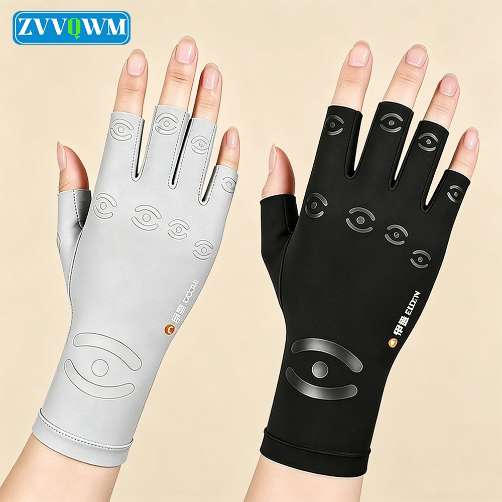 1 Paar Arthritis-Kompressionshandschuhe für Männer und Frauen, Fingerstreckung mit rutschfestem Griff, Stützhandschuhe für Sport, Büroarbeit