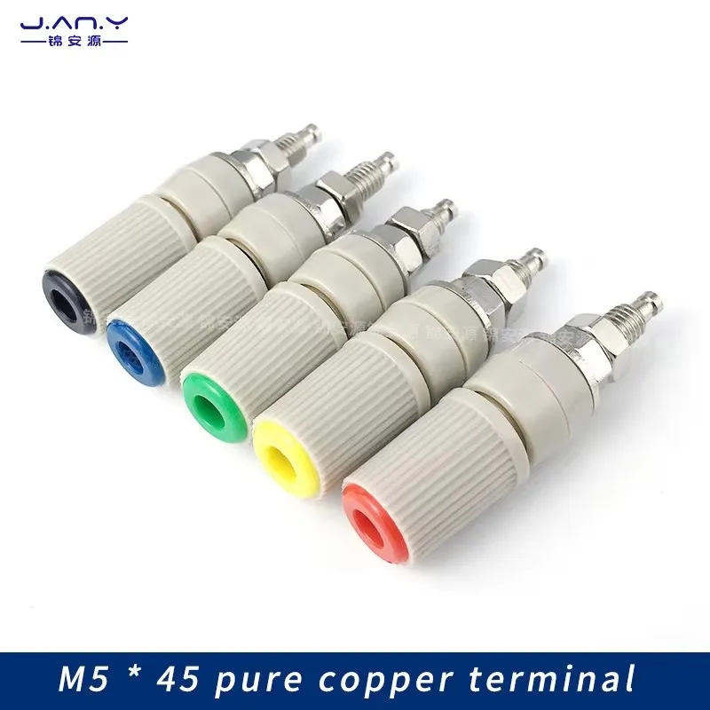 Pure copper 4mm banana female plug holder 30A high current resistance high voltage ground post M5 lantern test terminal