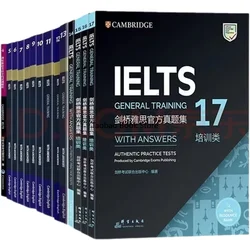 14 Books Cambridge English IELTS IELTS 4-17 Training IELTS Zhen Ti 4-17 Speaking Listening Reading Writing Study Book