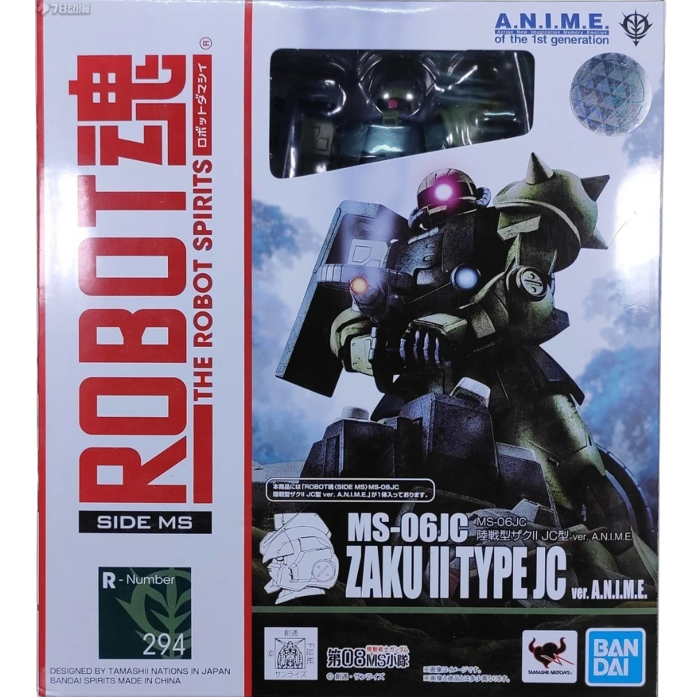 ROBOT GUNDAM ROBOT Soul regular version 294 land combat type Zagu II JC type ver. A.N.I.M.E.