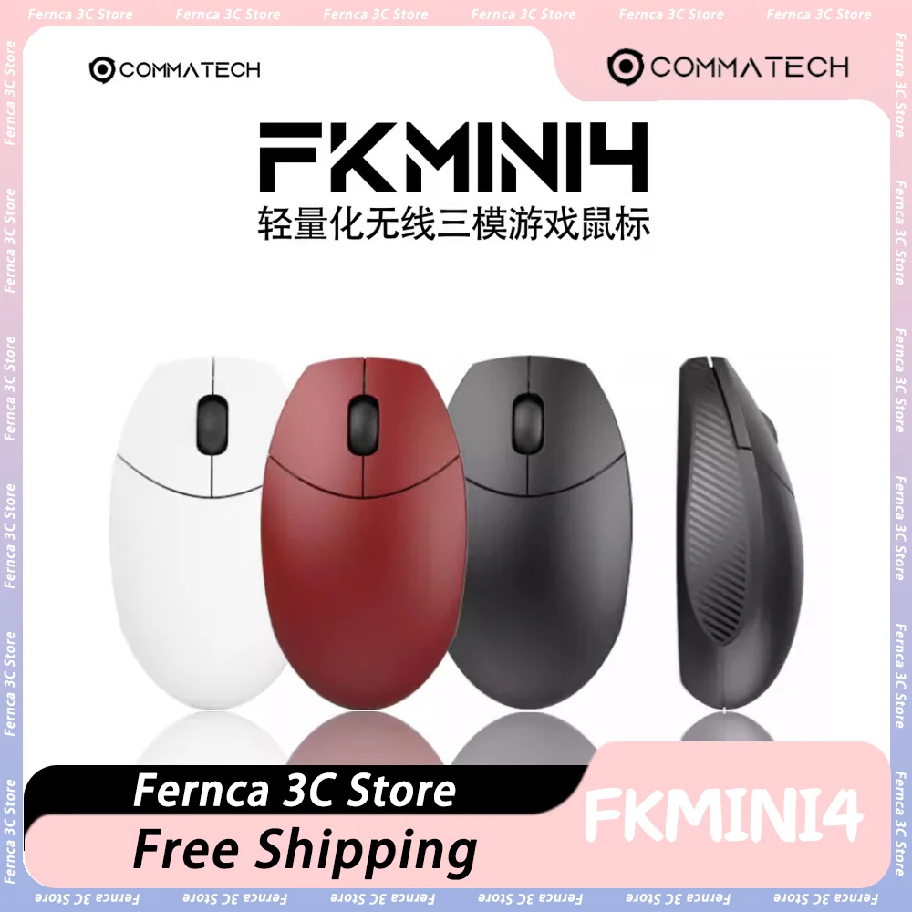 Fkmini4 Wireless Mouse Tri-Mode Bluetooth Paw3395 Light Weight Gaming Mouse For E-Sports Ergonomics Pc Gamer Accessories Custom