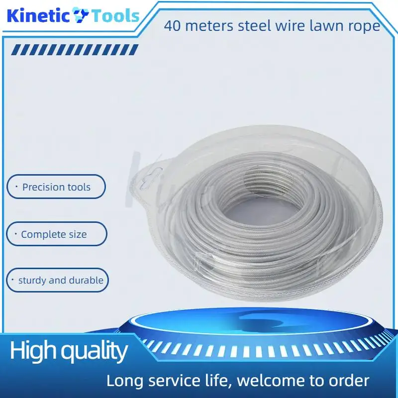

Нейлоновая леска для резки травы, длина 40 м, круглая нить для травы, триммер для сорняков, кусторез для парка