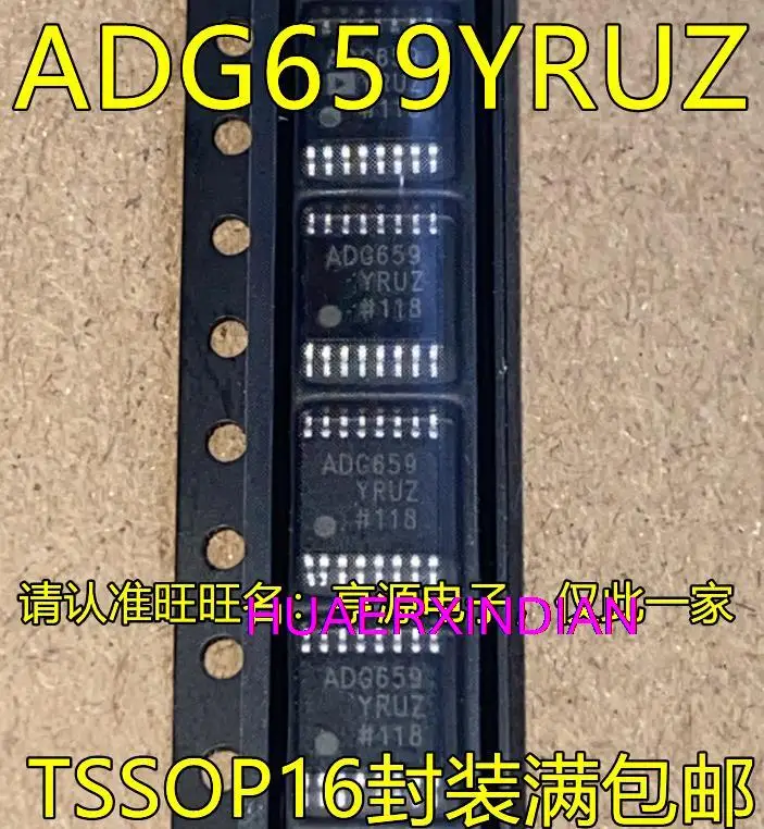 

10PCS New Original ADG659YRUZ TSSOP16 IC