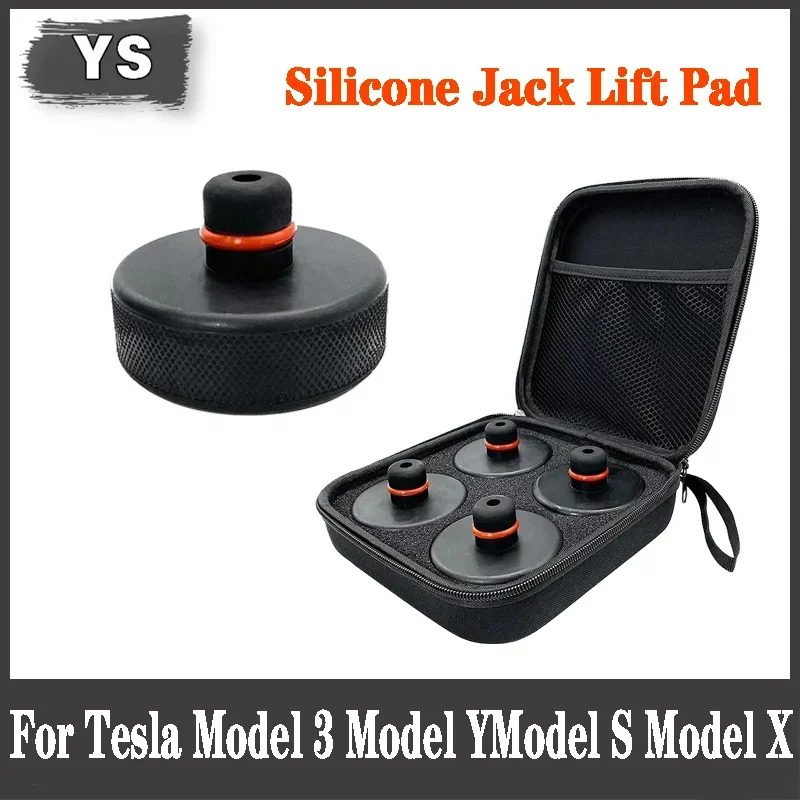 YS Tesla Model 3/Y Jack Rubber Pad Support Block Chassis Protection Soft Cushion Accessories