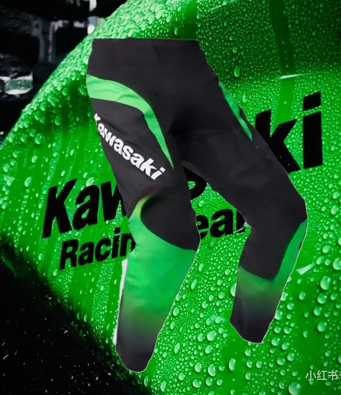 

2025 New Summer Motocross Pants Quick Drying Teenagers Adults Kawasaki Dirt Bike ATV Enduro Moto Gear Set Off Road Equipment