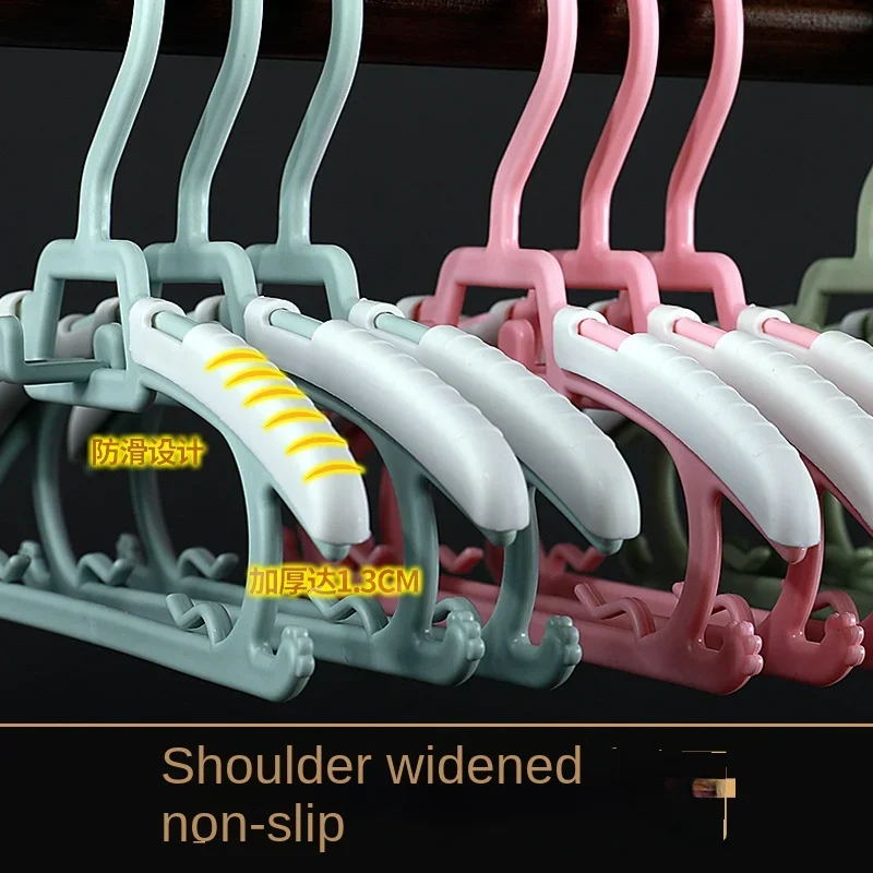 아동용 옷걸이, 미끄럼 방지 및 자취 없는 의류 지지대, 가정용 신축성 수납, 아기 옷 건조 선반