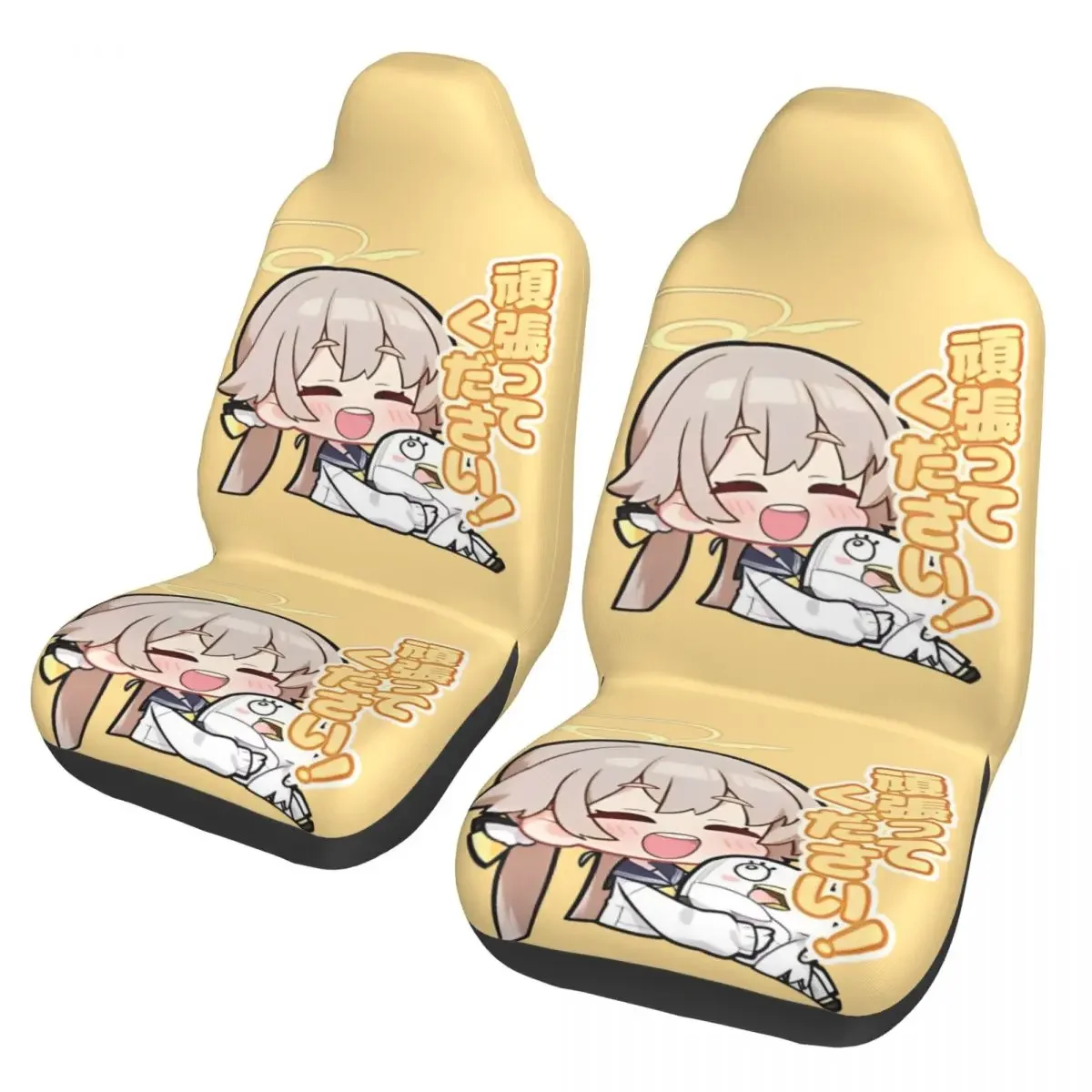 Chibi Hifumi Archives Universal Car Seat Cover Protector Interior Accessories Women Anime Car Seat Covers Fabric Hunting