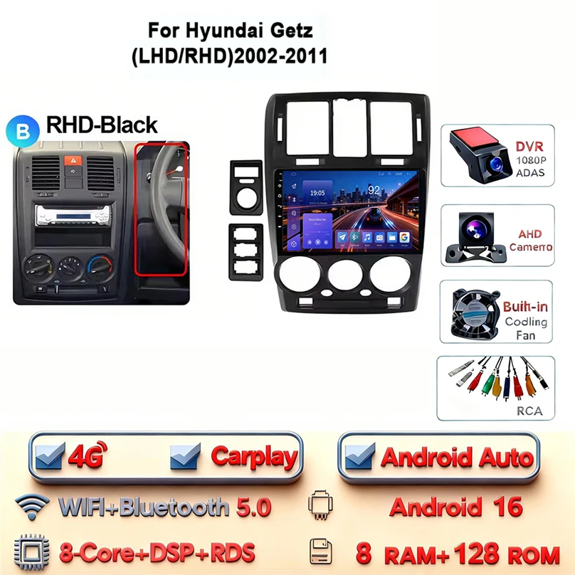 Android 16 Carplay Android Auto 4G WIFI voor HYUNDAI GETZ 2002-2011 GPS DSP BT 2Din Touchscreen multimedia Autoradio