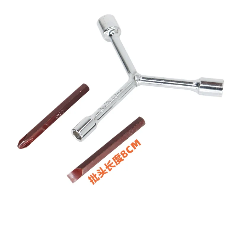 

Special tool for dismantling the inner cylinder of the washing machine, drum pulsator inner barrel, three-pronged wrench sleeve