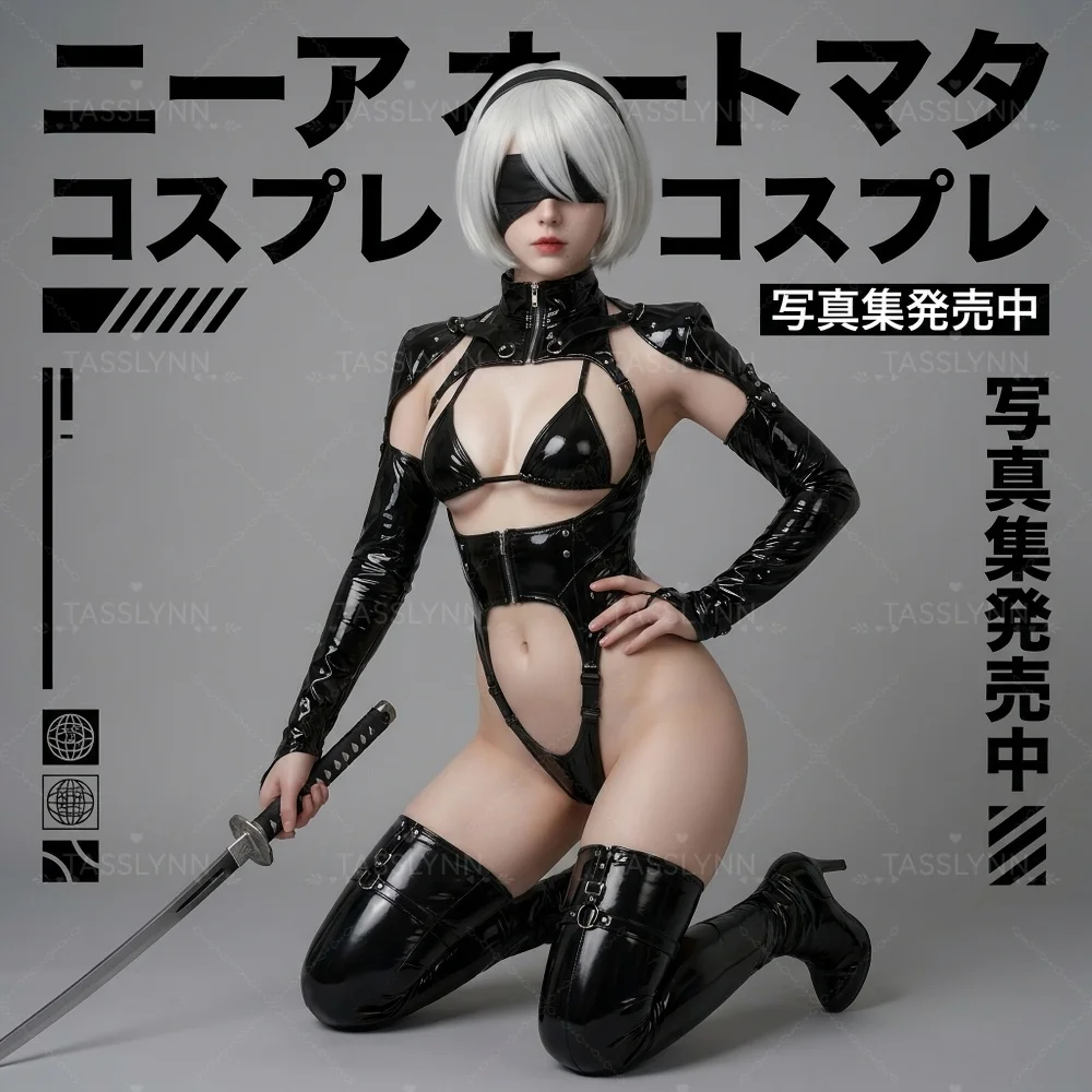 Women 2B NieR Cos Outfit Glossy Patent Leather Harness Lingerie Set Detachable Sleeves Neck Collar Included  2B Cosplay Full Set view 2