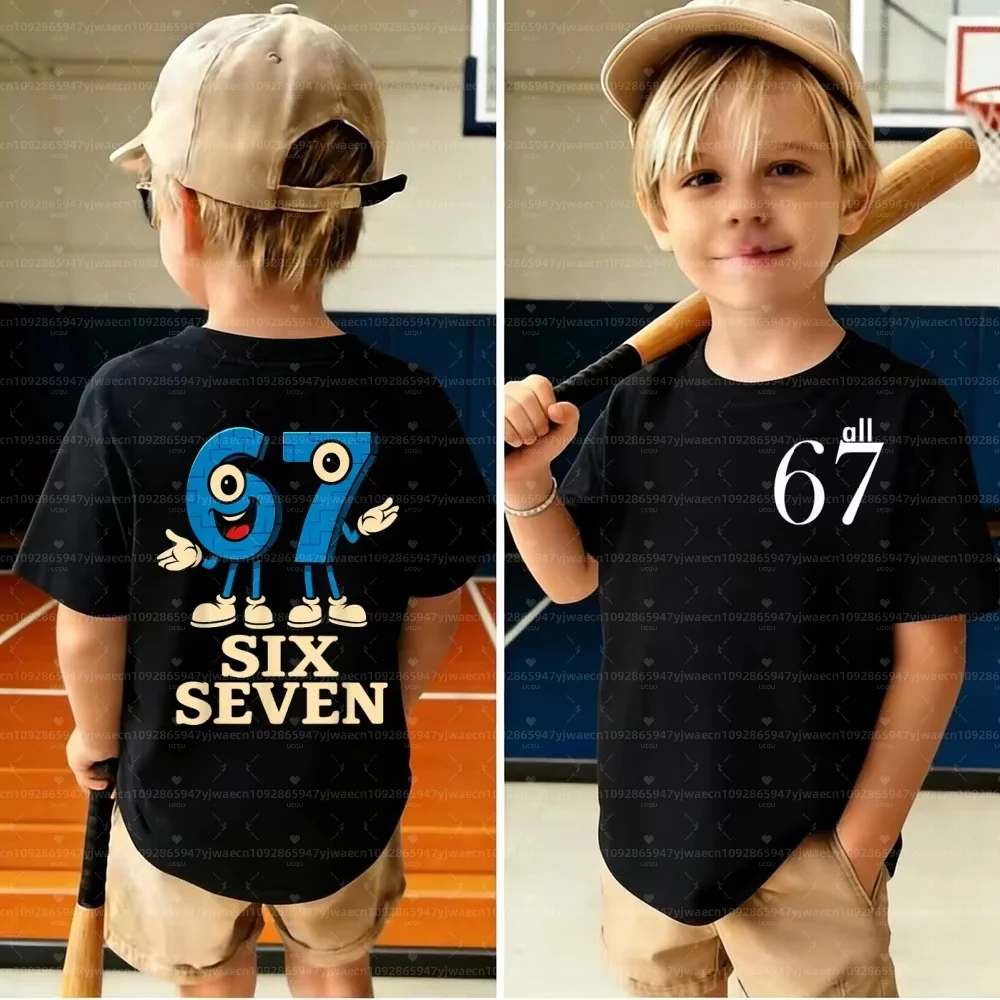 T-Shirt For Kids 67…