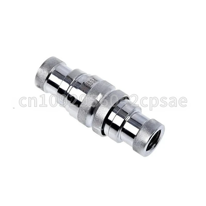 Ouku Alphacool computer water cooling quick plug quick water stop joint drain valve external water cooling
