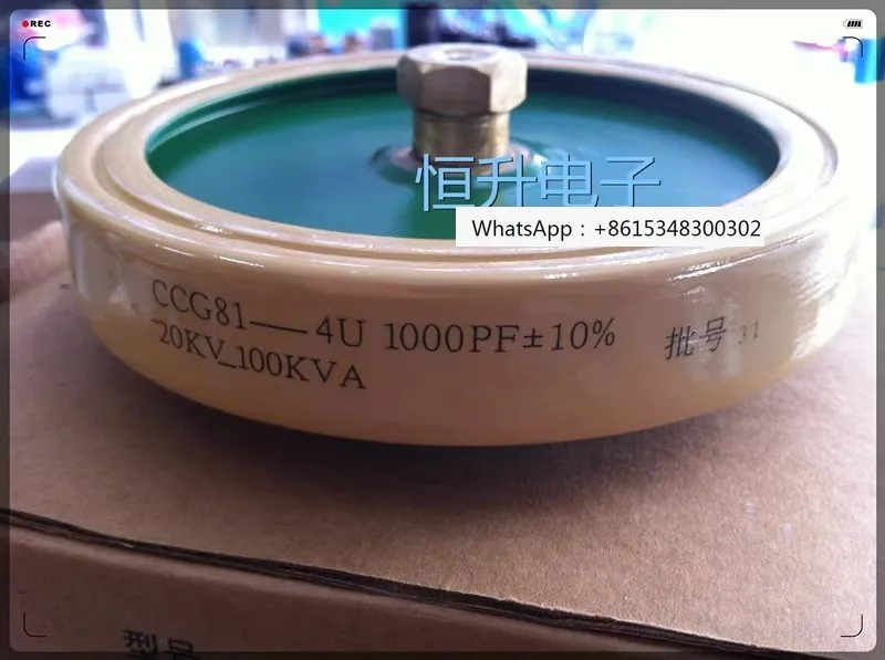 

Керамический конденсатор CCG81-4U 1000P/PF 20KV-100KVA