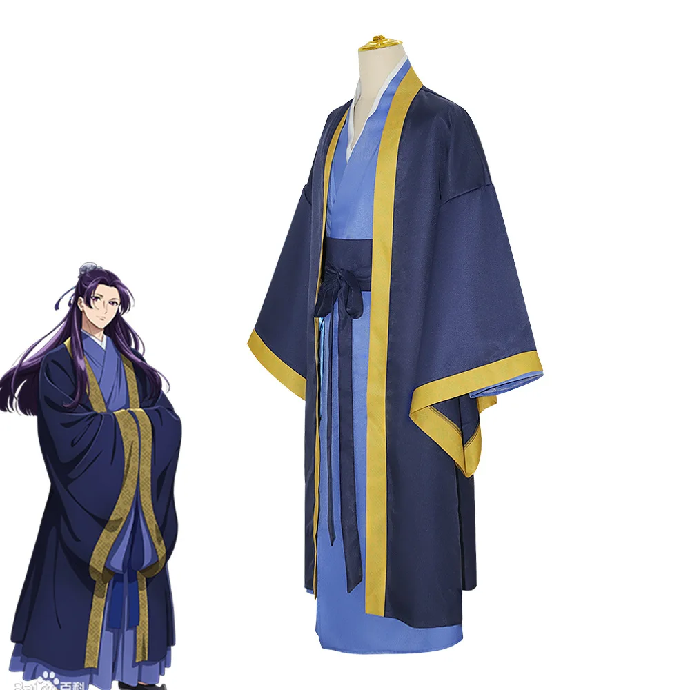 أزياء أنيمي مذكرات الصيدلة جينشي التأثيرية شعر مستعار أزرق رداء موحد أغطية الرأس Kusuriya No Hitorigoto الهالوين للنساء والرجال