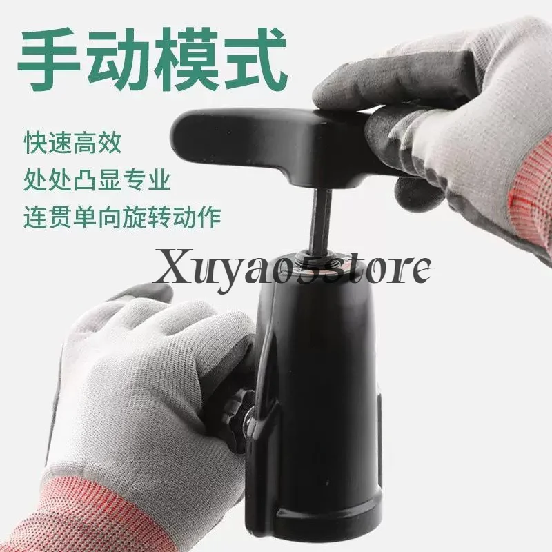 Copper tube eccentric flashlight dual-purpose pipe expander
