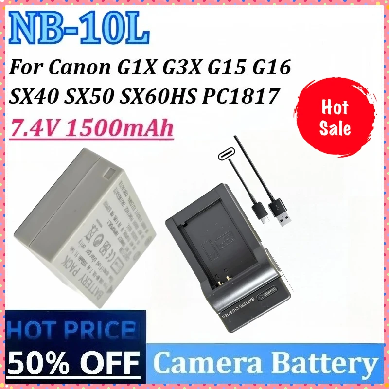 

New 7.4V 1500mAh NB-10L NB10L + USB LCD Charger Camera High-Capacity Battery for Canon PowerShot G16 G15 G1X G3X SX50 SX60 SX40