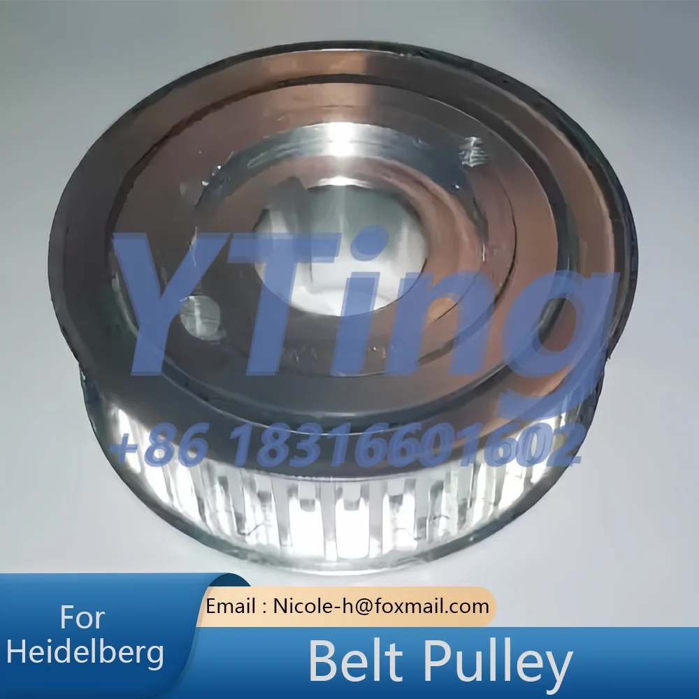 Heidelberg Printing Machine Accessories Heidelberg Printing Machine Belt Pulley