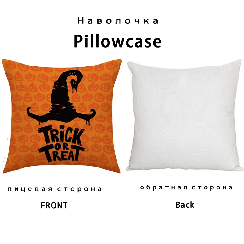 Halloween Pillow Cover, Halloween Horror Expressions Home Decoration Living Room Sofa Cushion Cover