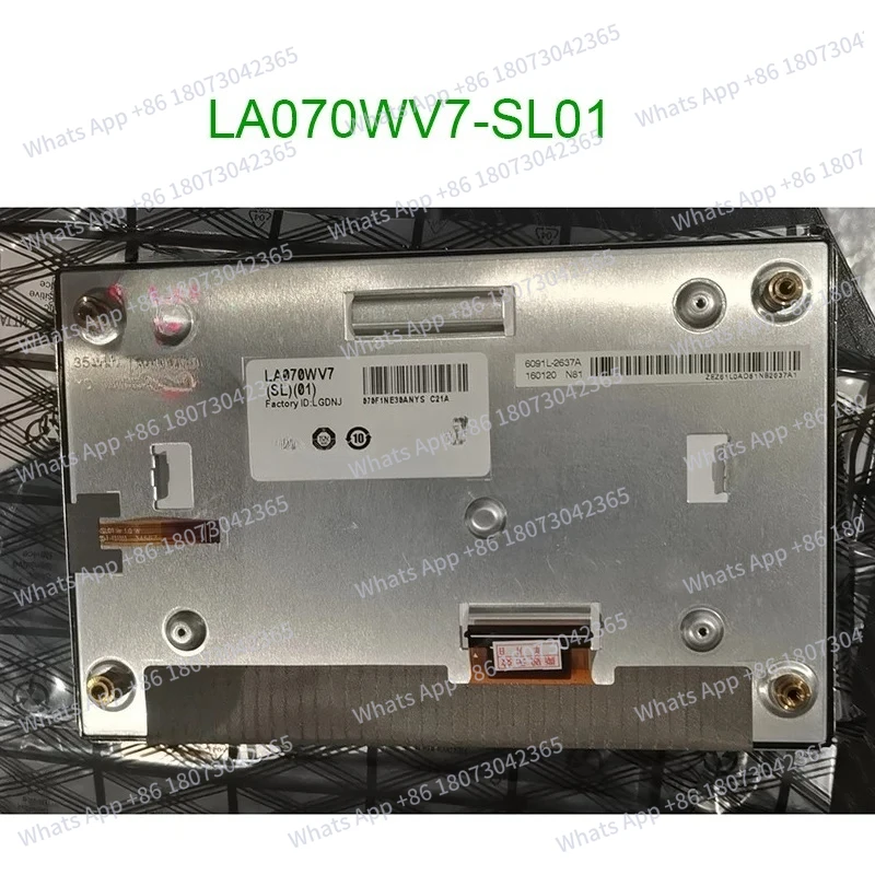 LA070WV7-SL01 LA070…