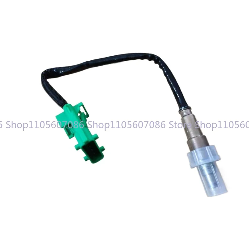 Suitable for Lifan Motorcycle KPV150/LF150T-8/8D Pedal Oxygen Sensor