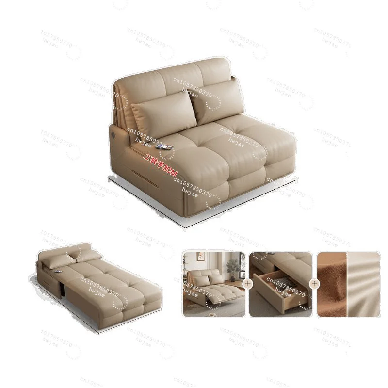 Leather electric sofa bed multifunctional living room  apartment bedroom foldable electric telescopic wireless remote control