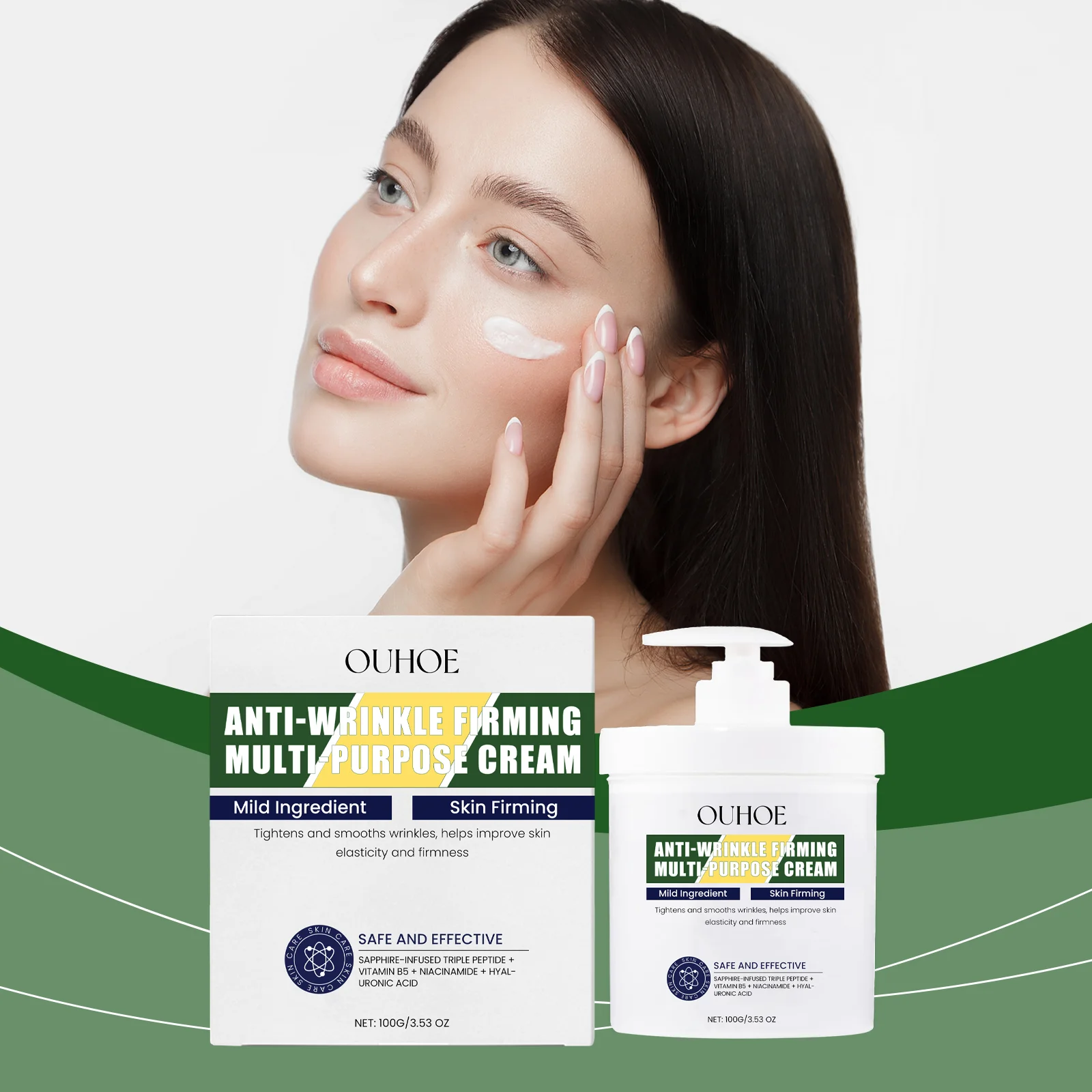 

Tightening & Moisturizing Cream - Firming, Hydrating, Brightening Skin