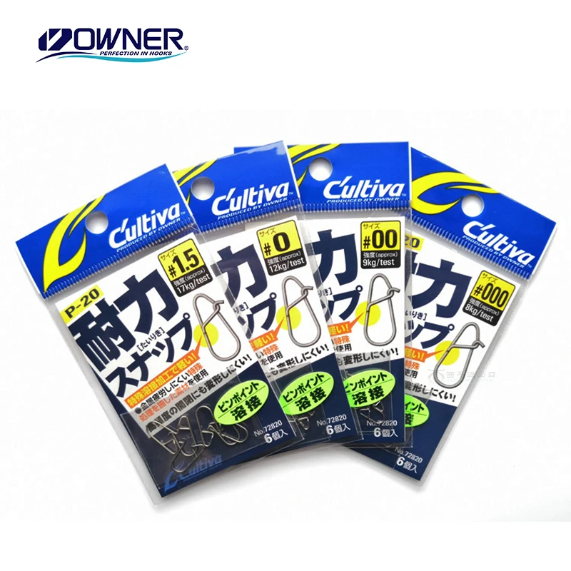 

OWNER 72820 P-20 Cultiva Tairyoku Snap, разъем для рыболовной приманки из высокоуглеродистой стали, нержавеющий, быстрая смена для пресной воды, соленой воды