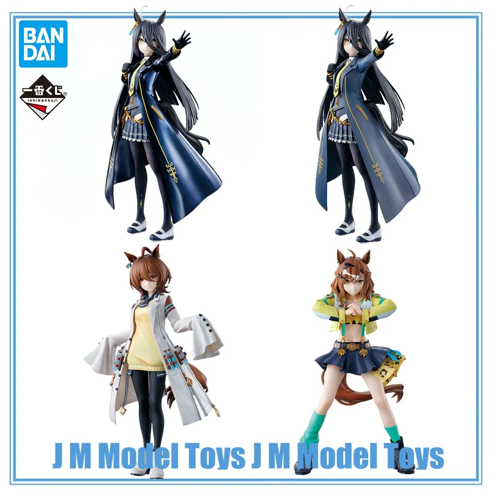 【jm】100-original-en-stock-bandai-spirits-ichiban-kuji-umamusume-pretty-derby-manhattan-cafe-agnes-tachyon-jungle-pocket