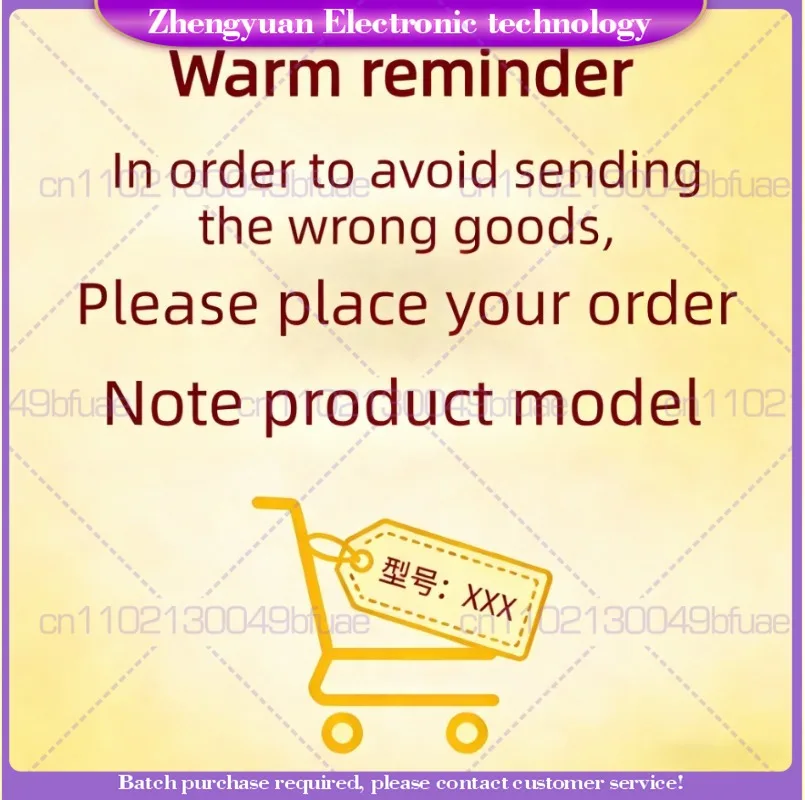 For Hytera walkie-talkie digital PD500 PD560 PD590 PD508 PD550/580 write frequency line PC63
