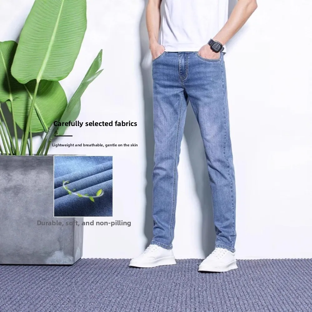 

Men's blue jeans from the 2025 Spring Collection by a trendy brand. These slim-fit straight-leg pants are perfect