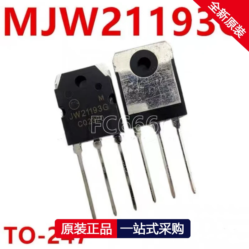 

1PCS MJW21193G JW21193G TO-247 Bipolar Transistor - Bipolar Junction Transistor (BJT)