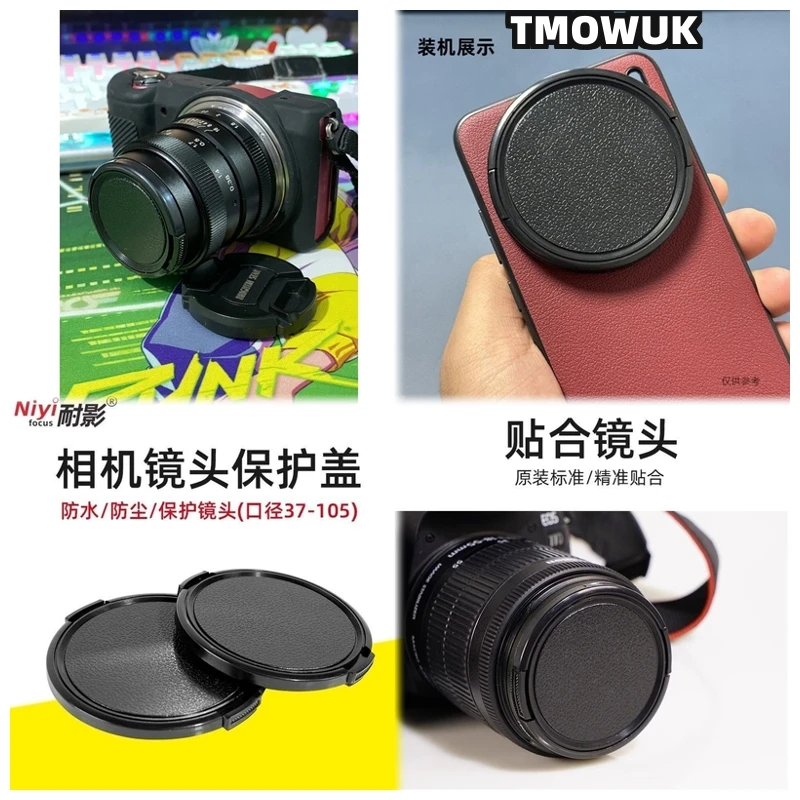 

For OLYMPUS PEN E-P1234567 E-M M-1 CM-10 IS10 Camera Lens Cap Protective Cover Center Pinch Snap-on 49mm 52 55 58 62 67 72 77 82