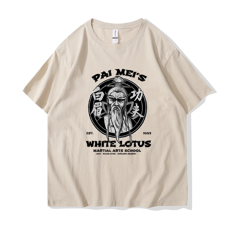 Pai Mei White Lotus Kill Bill T Shirt Men Cotton T-shirt Short Sleeves Hattori Hanzo Tshirt Tarantino Film Tee Top Clothing Gift