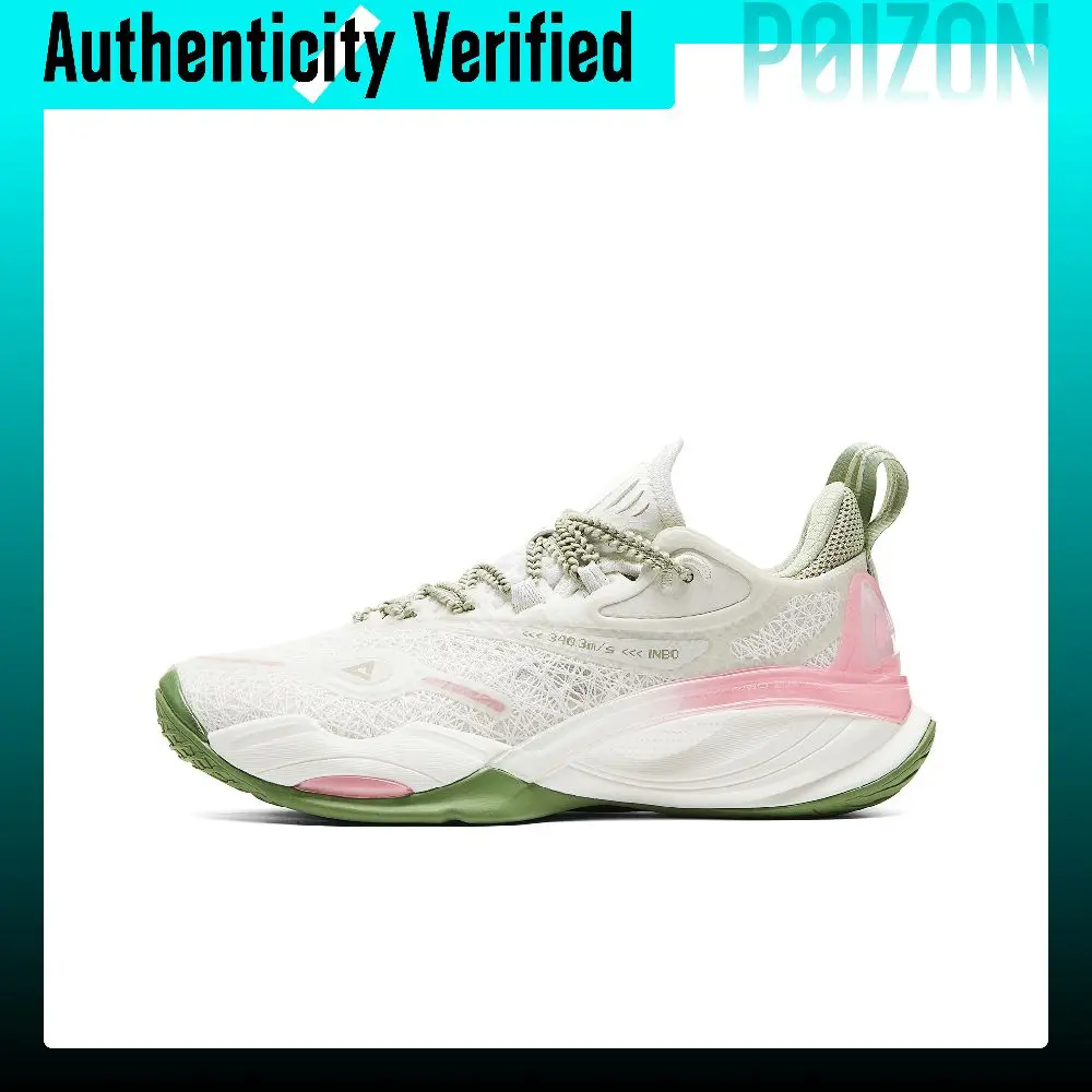 PEAK Sonic Boom 3.0 Cushioning Slip Resistant Abrasion Resistant Rebound DA420178/