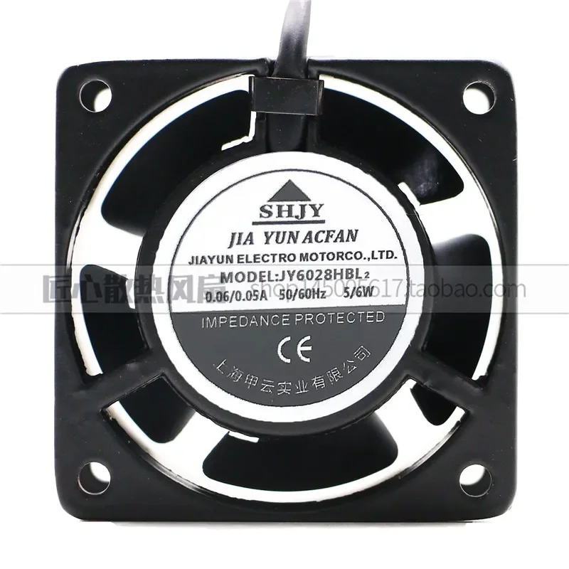 jy6028hbl2-220v-5w-6w-新しい-shjy-軸流ファン-6028-6030-冷却ファン用