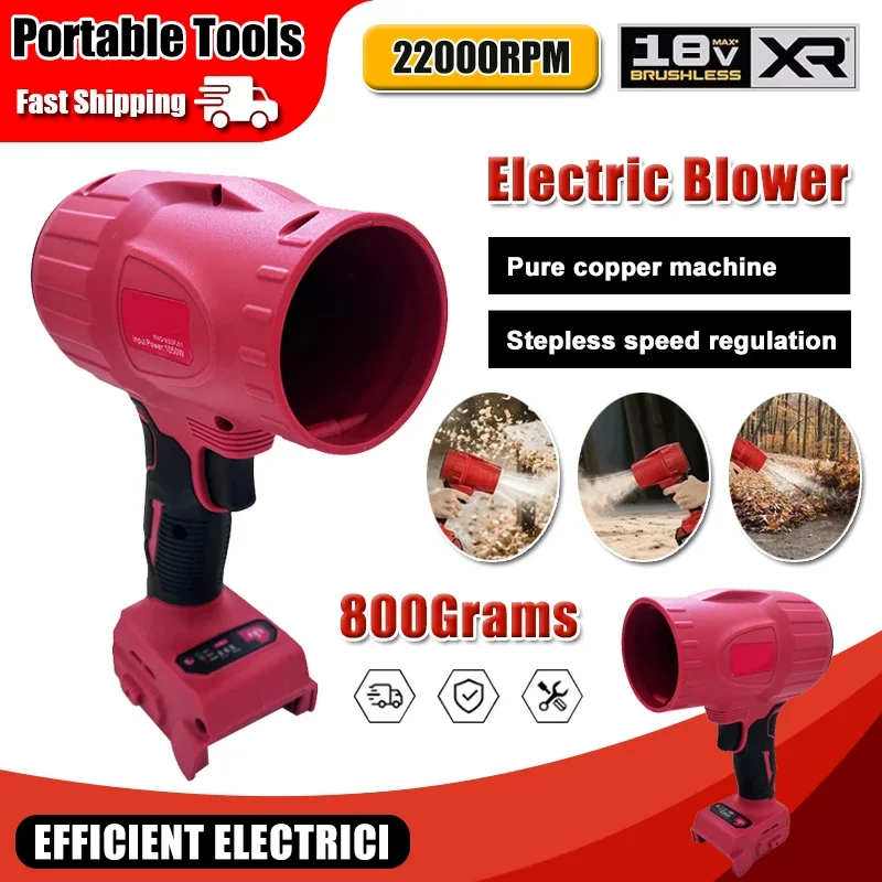 

22000RPM Brushless Air Blower Cordless Turbo Fan Handheld Violent Fan Dryer Dust Blowing Tool For Milwaukee 18V Battery