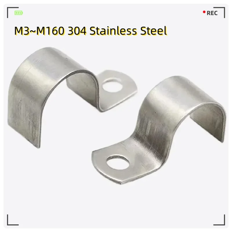 304 Stainless Steel P-type Single Side Pipe Clamp Half Single Hole Thickened Riding Card Throat Hoop Ohm Tube Card M3~m160