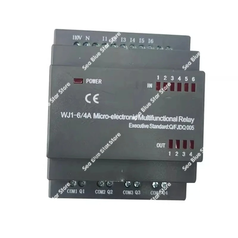 Multifunctional relay Z3040Z3050X16 Radial drilling machine PLC multifunctional relay WJ1-6/4