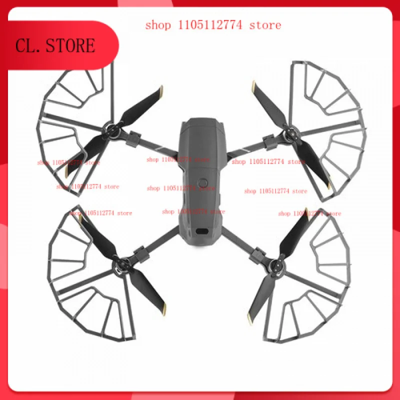 Propeller Guard Cov…