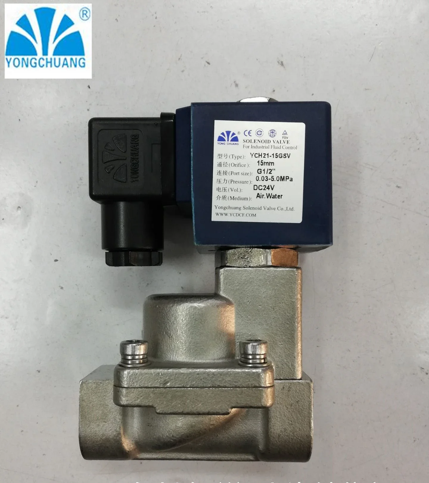 Yongchuang solenoid valve YCSM31-02 high pressure valve 0-4MPA normally closed connector G1/4 voltage AC380V