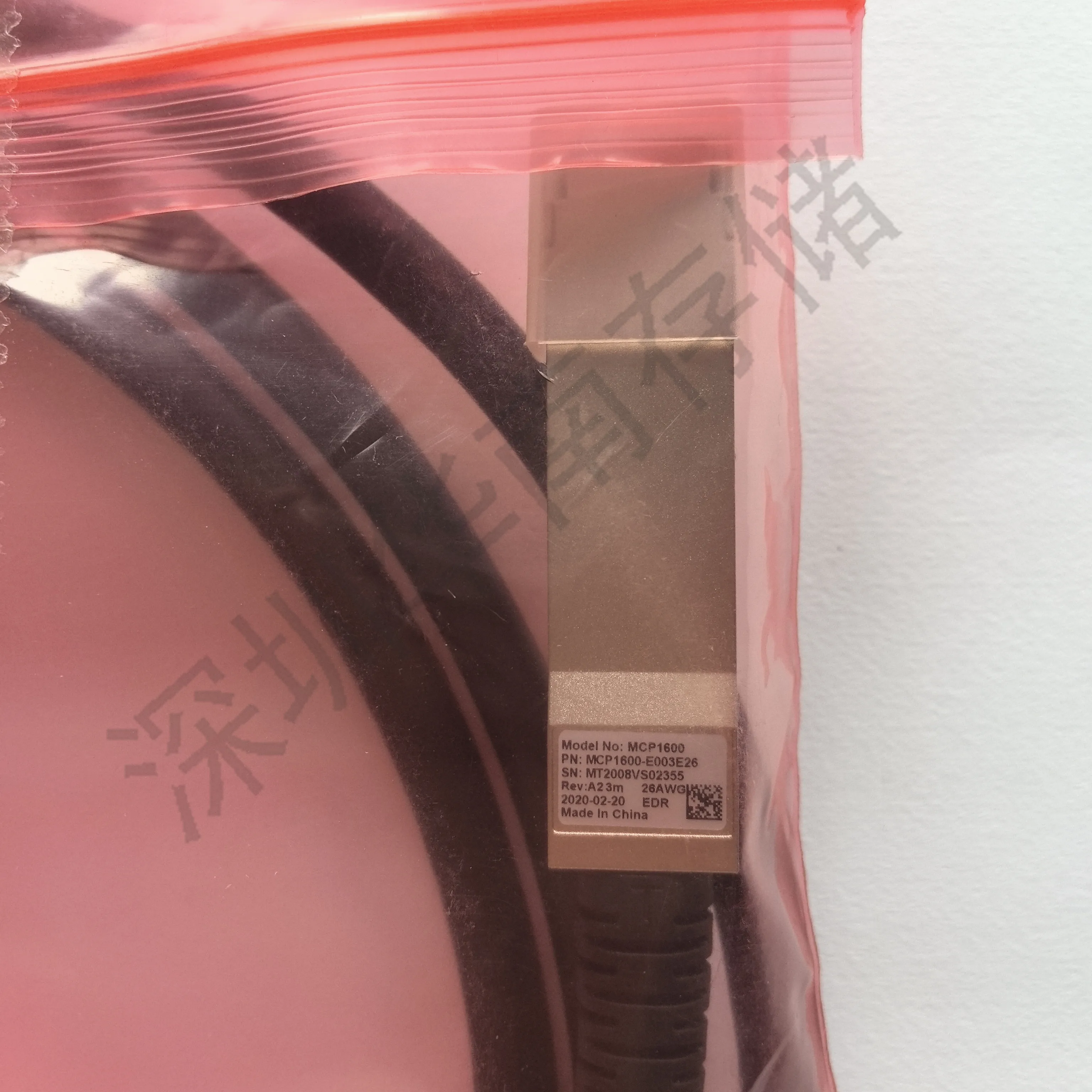 Para cabo mellanox MCP1600-E003E26 100G 3m DAC IB, conexão direta