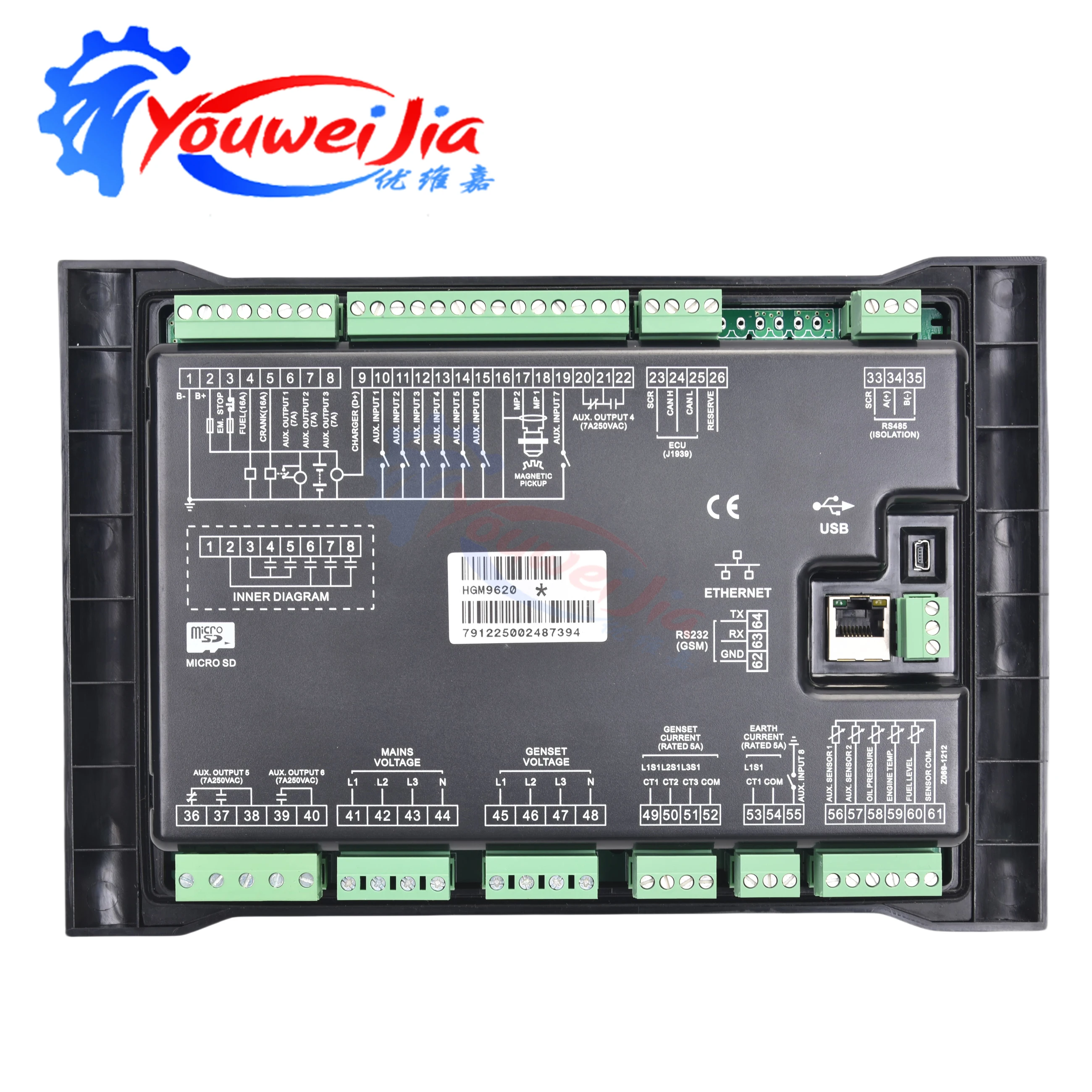 SmartGen HGM9620 AMF Controller Diesel Generator Set - Automation Monitor Panel Module with RS485 CAN Interface for Efficient Op