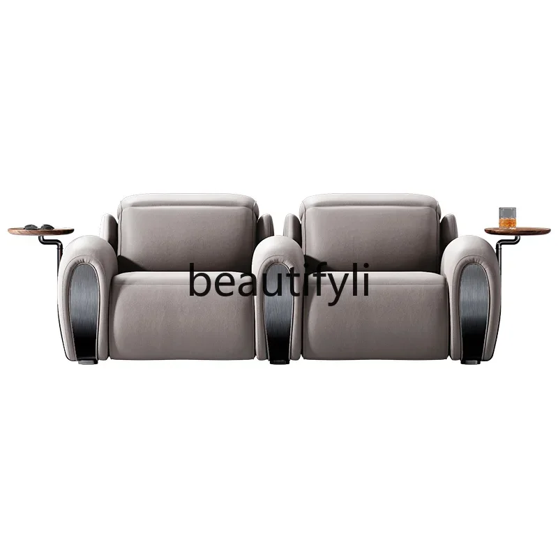 

Home theater sofa Electric function AV room sofa