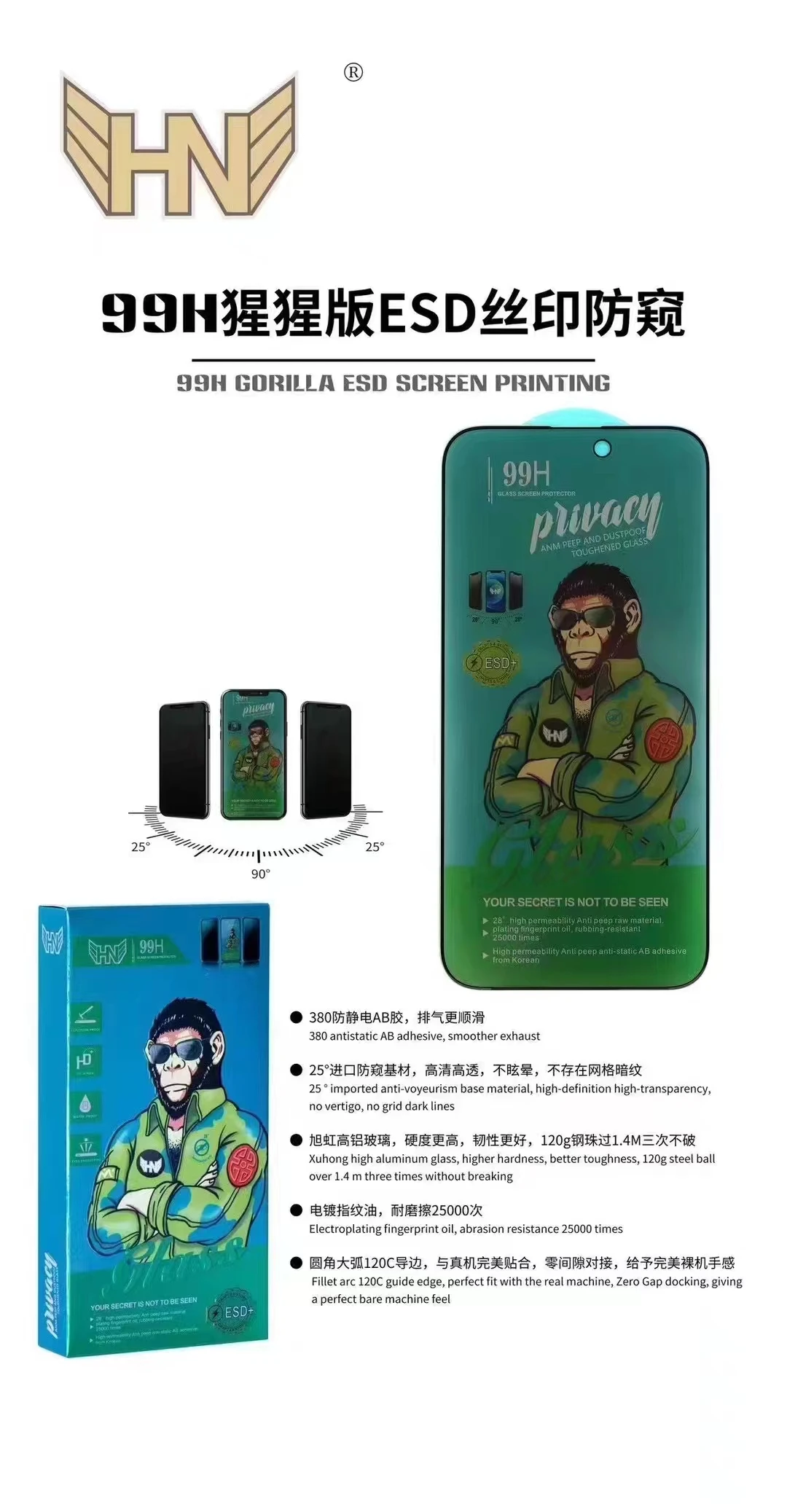 10 piece hot sale privacy 99H anti spy screen protector for iPhone 15 14 Pro Max 13 12 11 XR xsmax full glue hard tempered glass